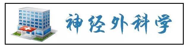 昆明三甲医院名单大全！生什么病看什么医院一目了然！果断收藏！