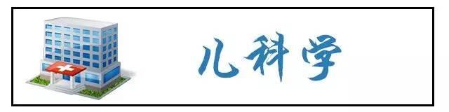 昆明三甲医院名单大全！生什么病看什么医院一目了然！果断收藏！