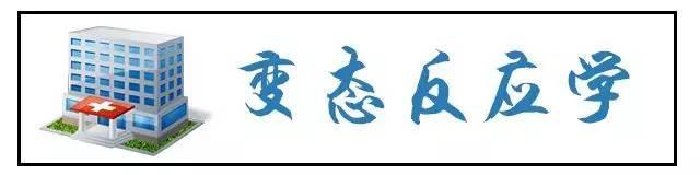 昆明三甲医院名单大全！生什么病看什么医院一目了然！果断收藏！