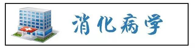 昆明三甲医院名单大全！生什么病看什么医院一目了然！果断收藏！