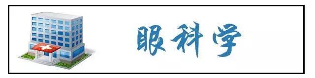 昆明三甲医院名单大全！生什么病看什么医院一目了然！果断收藏！