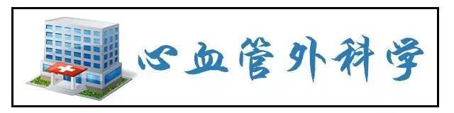 昆明三甲医院名单大全！生什么病看什么医院一目了然！果断收藏！