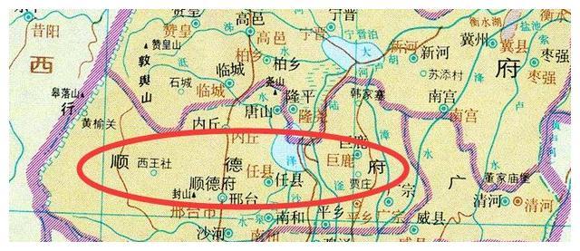 河北省邢台市，有3500余年建城史，是华北历史上第一座城市