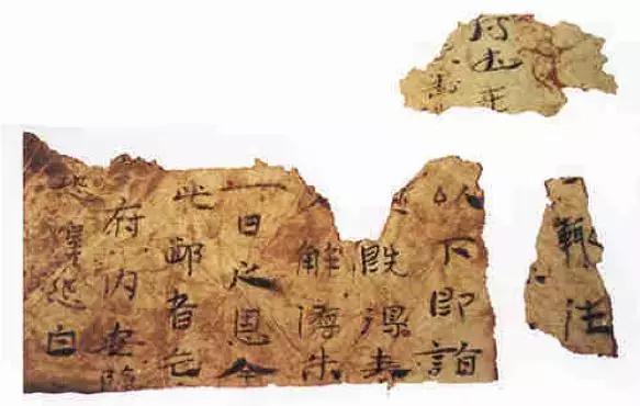 汉纸越千年：蔡伦造纸技术改良前的纸长什么模样？