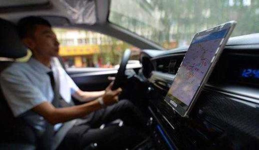 90%的上海网约车被淘汰！很多网约车司机已被迫转行！