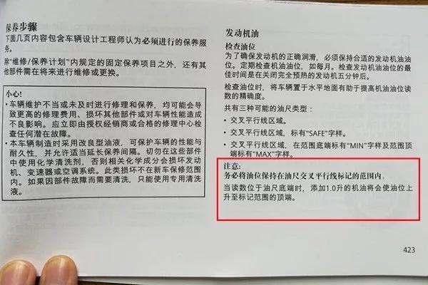 现在的JEEP车为什么不能买？这些致命缺点太坑人，买了就后悔