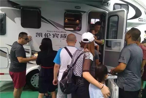 第15届北京国际房车展圆满落幕 凯伦宾威房车满载而归