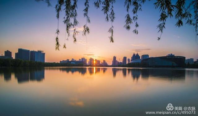 古都洛阳处处美景，洛阳新区凌波湖畔日出日落壮丽风景