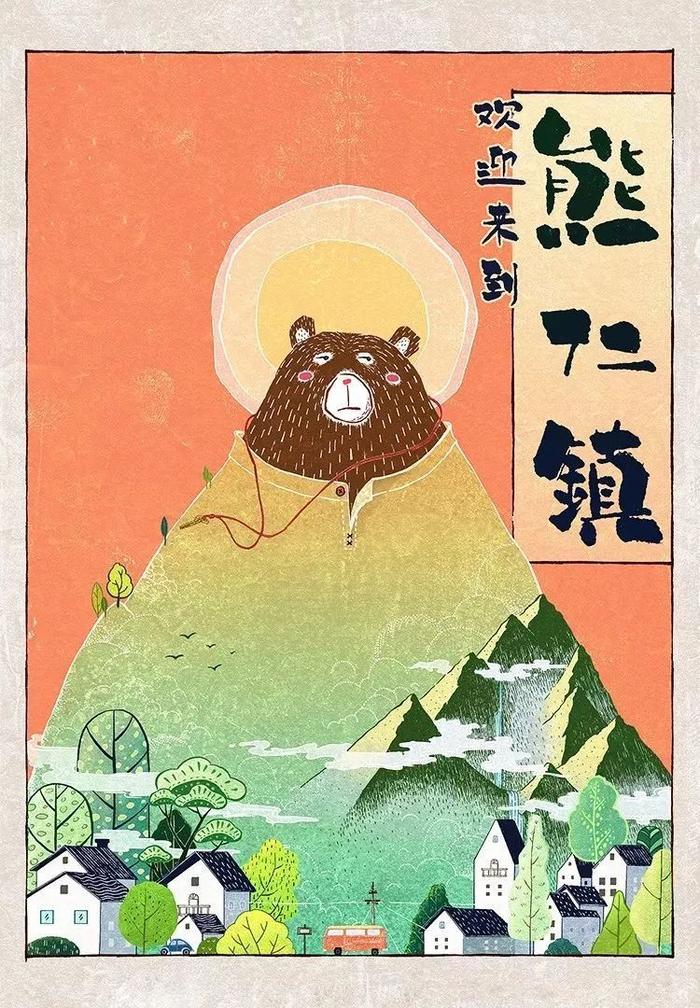 插画师疯子木-不想成为一个没有灵魂的画匠