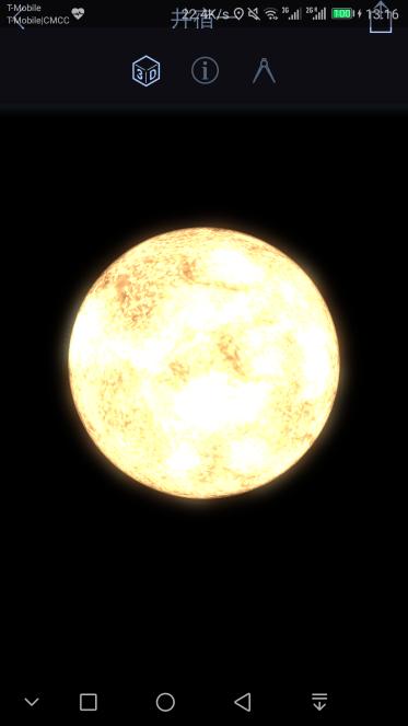 如何快速判断一颗恒星与太阳的大小关系？
