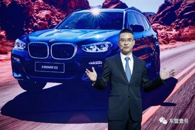 39.98万起 全新BMW X3深港澳国际车展心尖惊艳上市