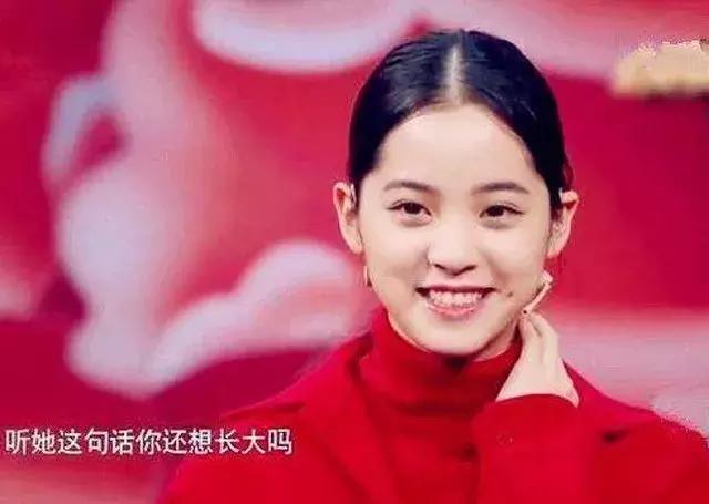 贾玲自夸年轻时和欧阳娜娜一样美，网友调侃：听完这话不敢长大了