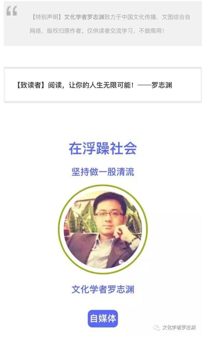 易经》成语精选30个，智慧尽在字里行间。|易经|释义|成语