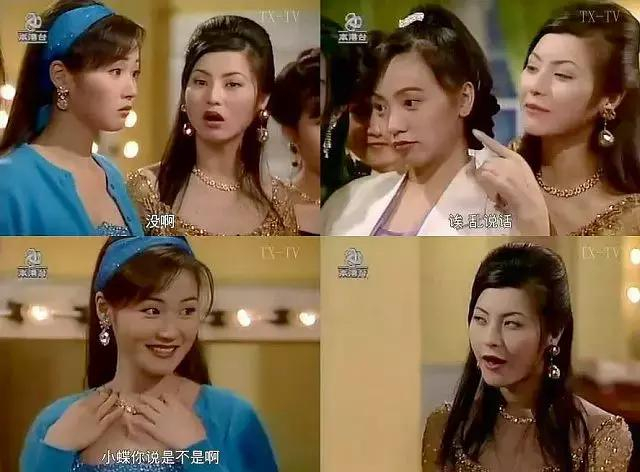 承包80后童年不止TVB