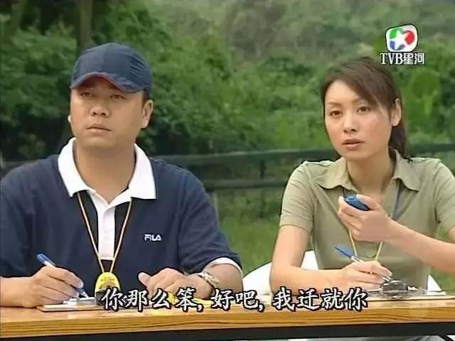欧阳震华：我是真的喜欢在TVB拍电视剧！