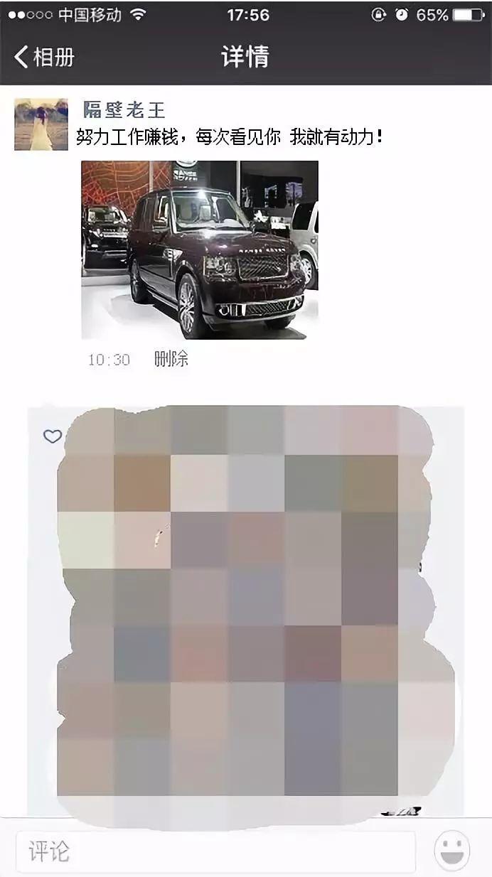 刚毕业的我为什么只想开国产车？绝对不是便宜没钱！