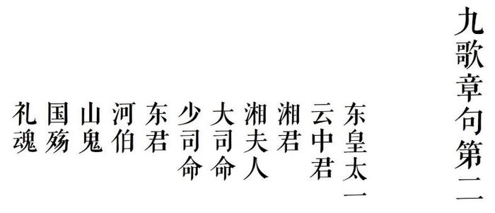 王者荣耀：新英雄瑶技能描述曝光，佛系玩家专属英雄