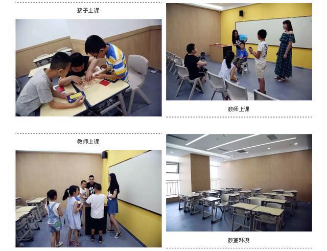 新东方明泽校区盛装开业，国际先进教学模式让孩子一“夏”飞跃