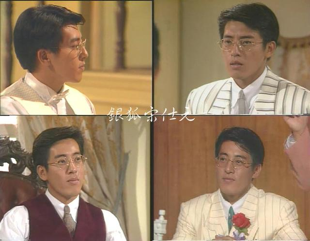 承包80后童年不止TVB