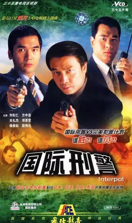 承包80后童年不止TVB