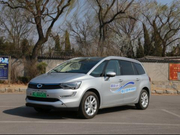 绿色出行新选择 实拍纯电动