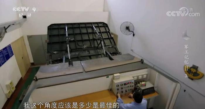 《军工记忆》披露05车族研制历程：4年造出全球最强两栖战车