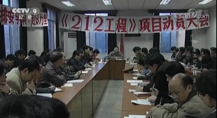 《军工记忆》披露05车族研制历程：4年造出全球最强两栖战车