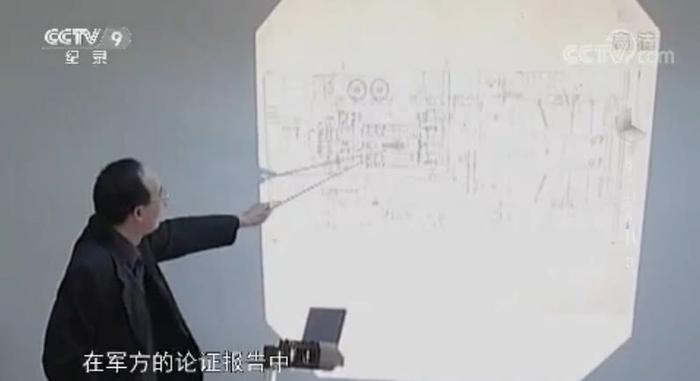 《军工记忆》披露05车族研制历程：4年造出全球最强两栖战车