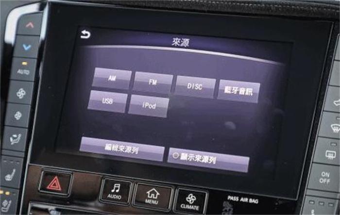 “英菲尼迪QX50”面对奔驰、宝马的竞争此次又准备了什么杀手锏