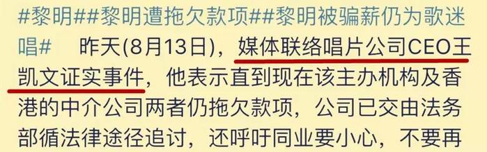 这枚新晋天王嫂的上位史，真是好一出宫斗大戏啊！