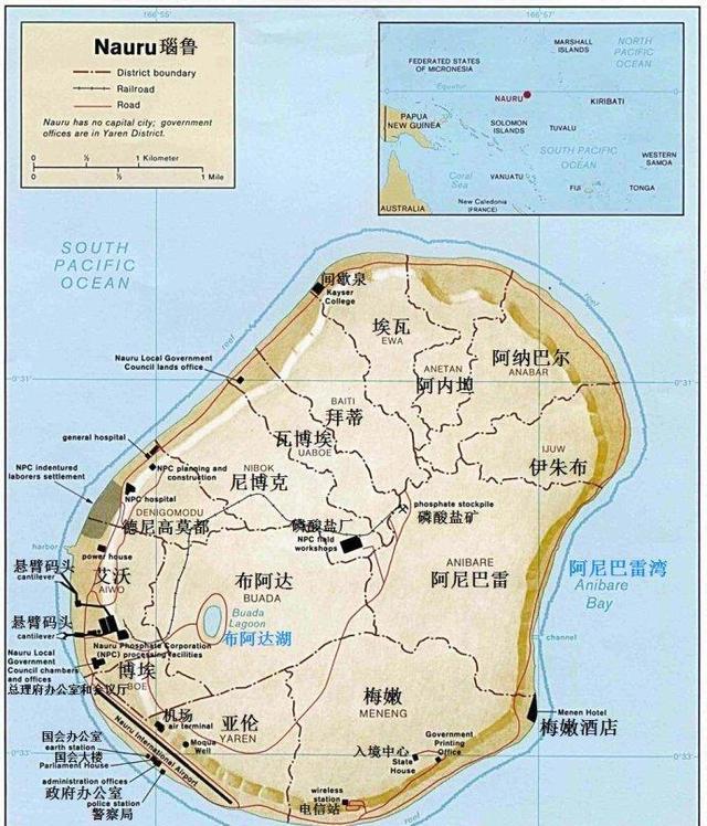 世界上面积最小的岛屿