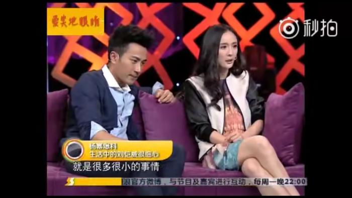 杨幂和刘恺威的采访片段曝光，刘恺威忍不住落泪