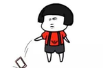 大全|多真叫图片疼的表情,v大全好a大全小女孩疼的东西人头表情图片