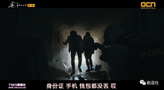 韩剧又用恐怖故事讲人性！请捧着心脏看…