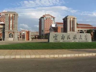 再见，呈贡大学城！我把青春留在这里，我把胃留在仕林街！