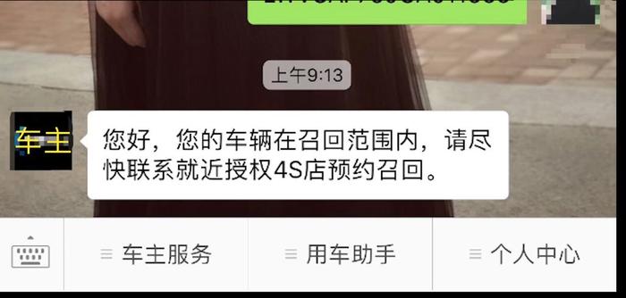 现在的JEEP车为什么不能买？这些致命缺点太坑人，买了就后悔