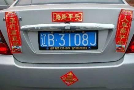 谁说中国没有汽车文化？我第一个不同意