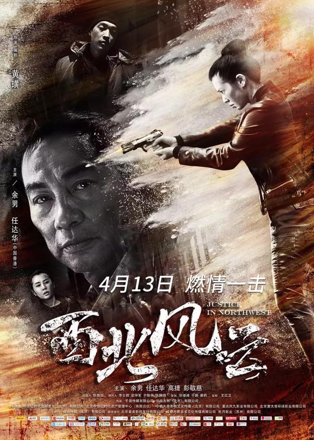 《湮灭》竟然会被引进，不看就可惜了！