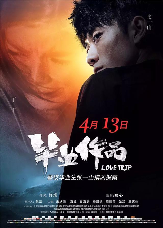 《湮灭》竟然会被引进，不看就可惜了！