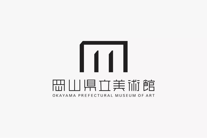原研哉为台南市美术馆设计的新LOGO，制作标识后遭网友吐槽