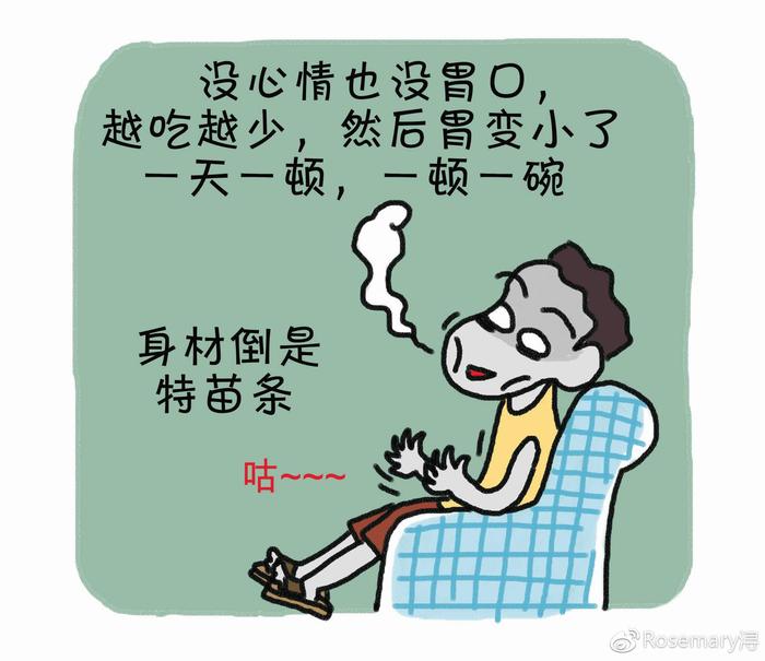 研究显示富人不但更幸福