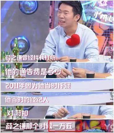 张智霖前经纪人判刑两年，原来他们也被经纪人坑过，长点心吧