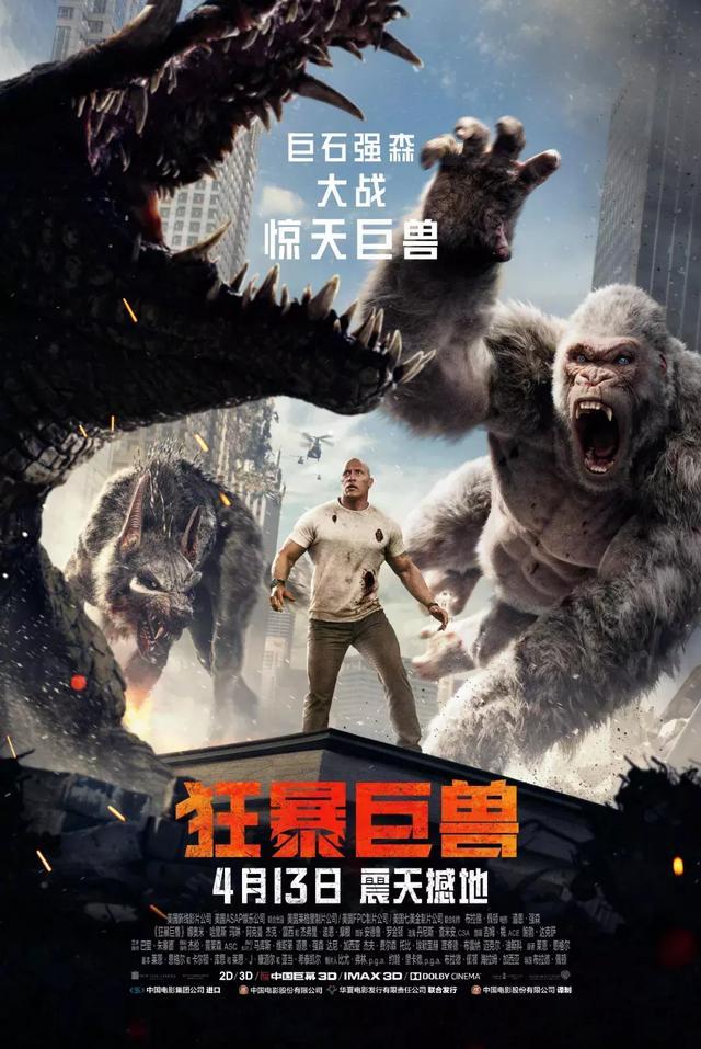 《湮灭》竟然会被引进，不看就可惜了！