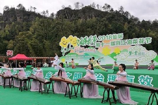 仙居：一朵油菜花折射出的农旅融合活力