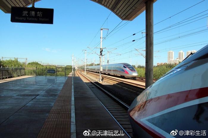 中国铁路4月10日调图  天津部分列车调整