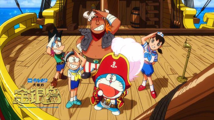 《哆啦A梦：大雄的金银岛》定档六一 迷你哆啦儿童节如约而至
