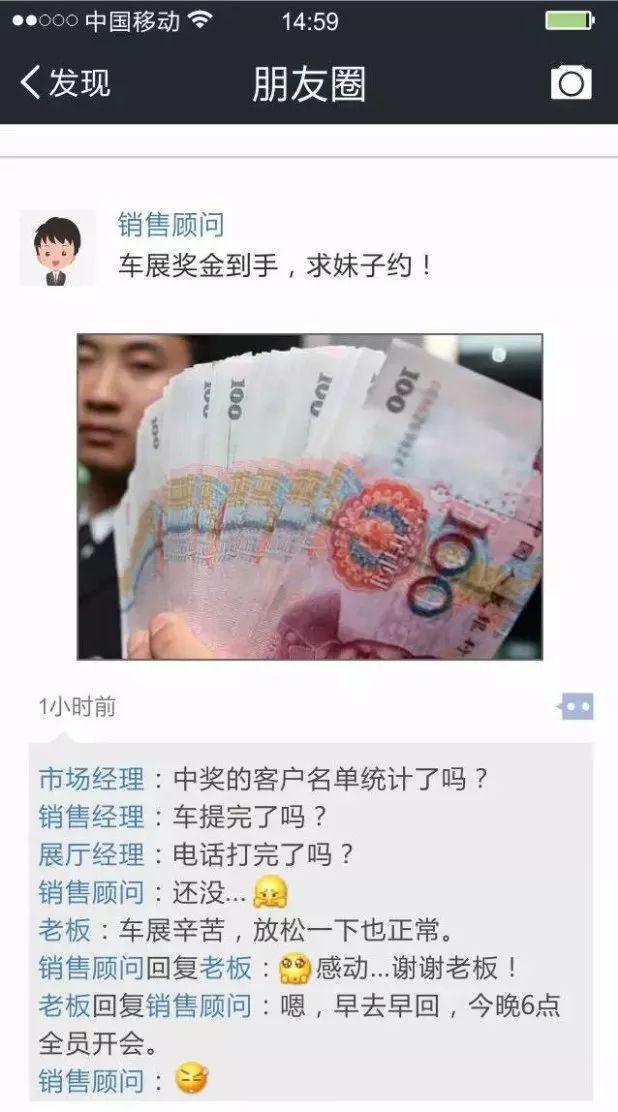 这些令人捧腹的神回复，网友：段子手精辟又搞笑，高手在民间
​