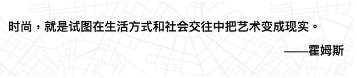 不一样的时尚达人，为何不约而同选择奥迪Q2L