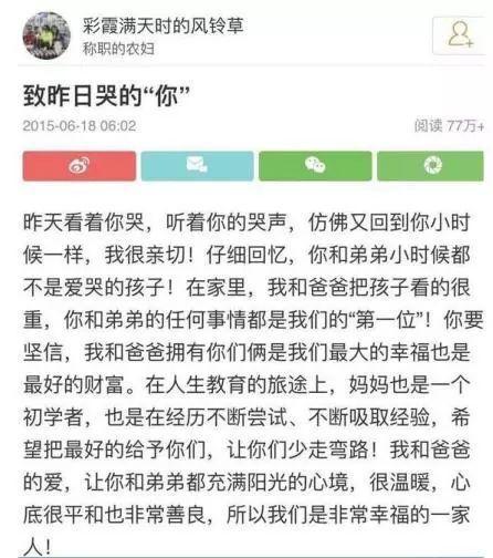 王文也和韩东君晒合照被疑有情况？那可能是低估了王文也的实力！