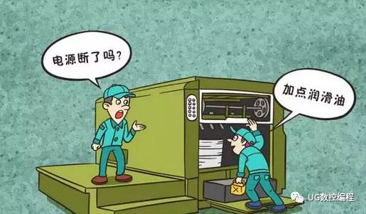 长期天天玩手机，眼角感觉没啥问题，可是突然停下来不玩手机了，眼睛反而出问题了，看东西模糊了？